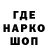 Метадон VHQ Raimbek Kushmetov