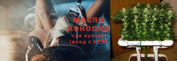 марки lsd Костерёво