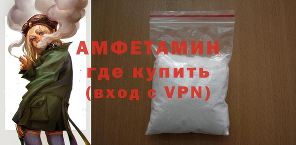 соль курить ск Коряжма