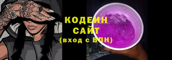 соль курить ск Коряжма