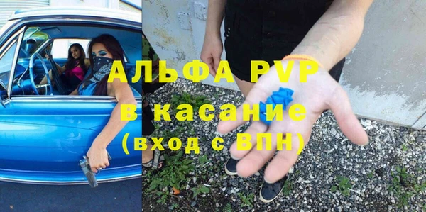 соль курить ск Коряжма