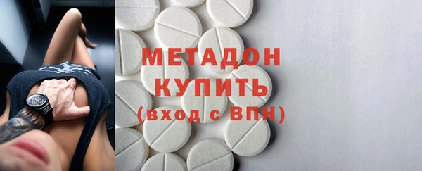 соль курить ск Коряжма
