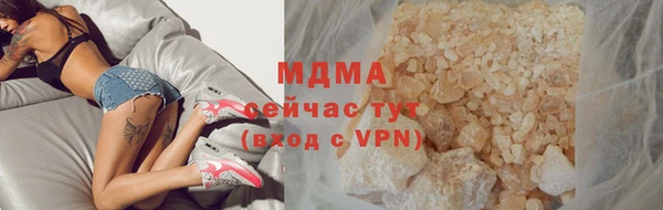 марки lsd Костерёво