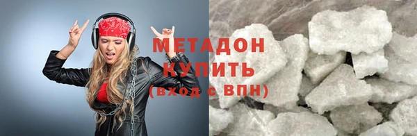 марки lsd Костерёво