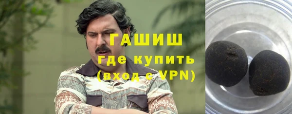 марки lsd Костерёво