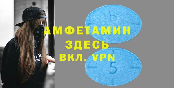 марки lsd Костерёво