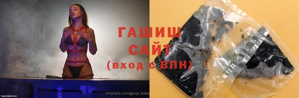 соль курить ск Коряжма
