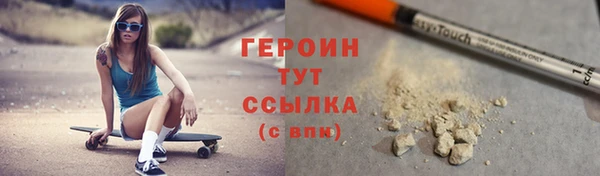соль курить ск Коряжма