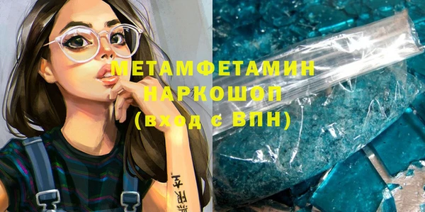 a pvp Корсаков