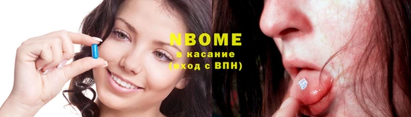 соль курить ск Коряжма