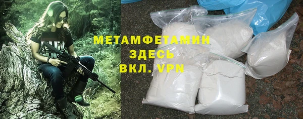 соль курить ск Коряжма