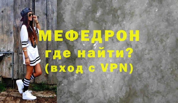 марки lsd Костерёво