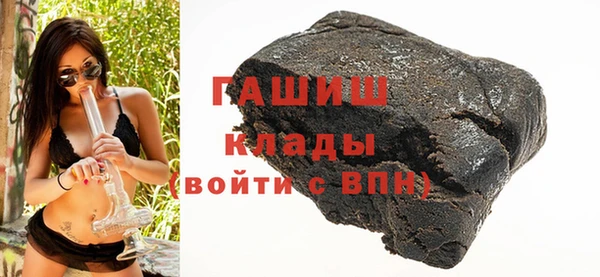соль курить ск Коряжма