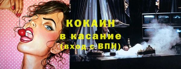 соль курить ск Коряжма