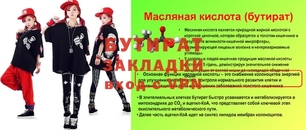 марки lsd Костерёво