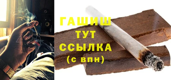 соль курить ск Коряжма