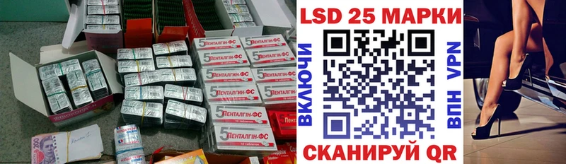 это Telegram  дарнет шоп  Горячеводский  ЛСД экстази ecstasy 